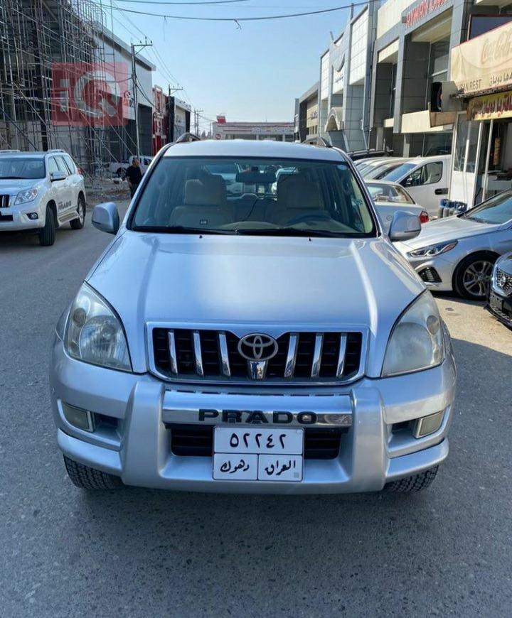 تويوتا لاندكروزر برادو